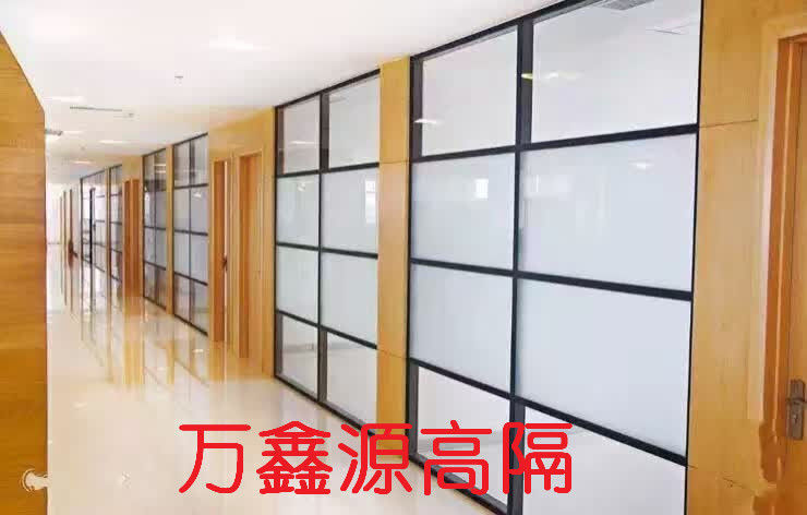 天津玻璃隔断装饰销售厂家
