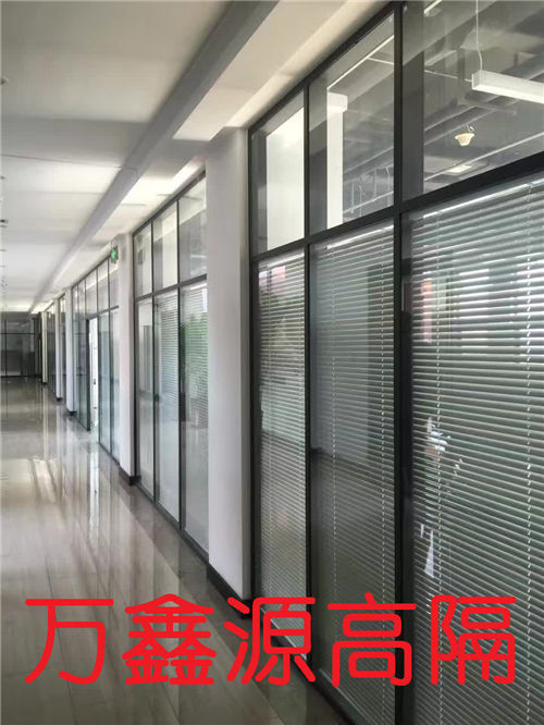 天津办公隔断订做安装厂家