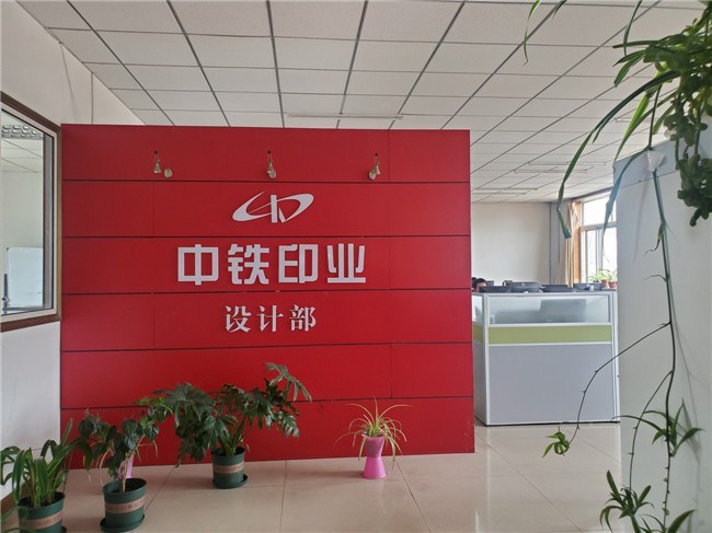 印刷厂环境.jpg