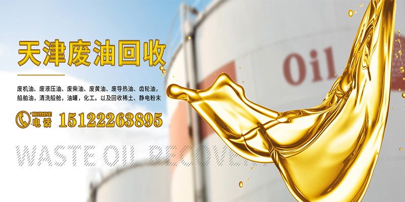 首页banner调用移动端1