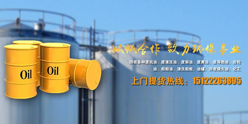 首页banner调用移动端2