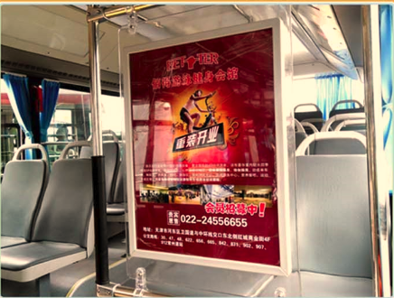 天津公交广告