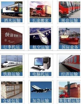 201482115621-521.jpg