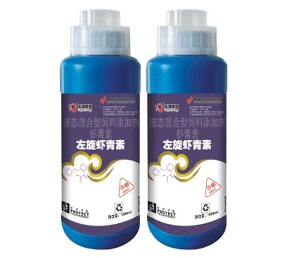 左旋虾青素.jpg