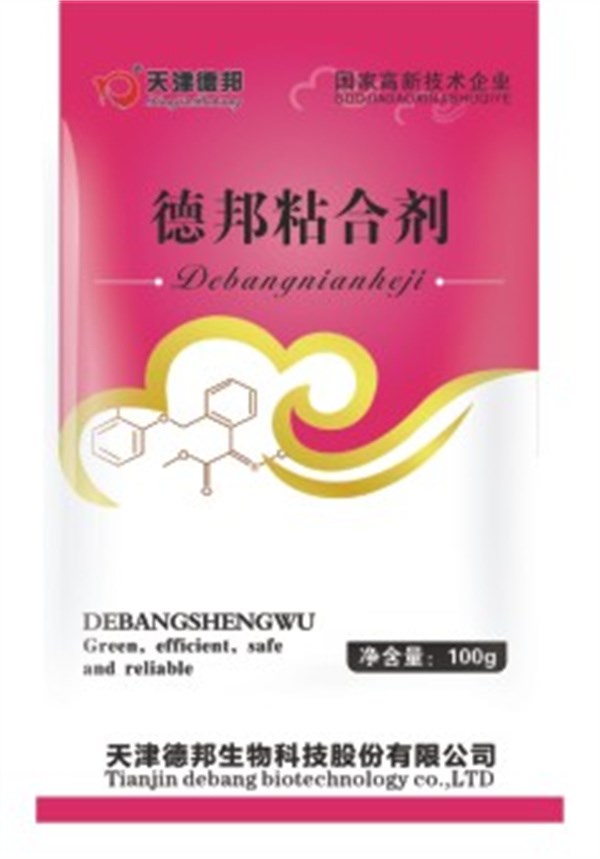 德邦粘合剂.jpg