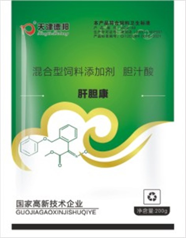 肝胆康.jpg