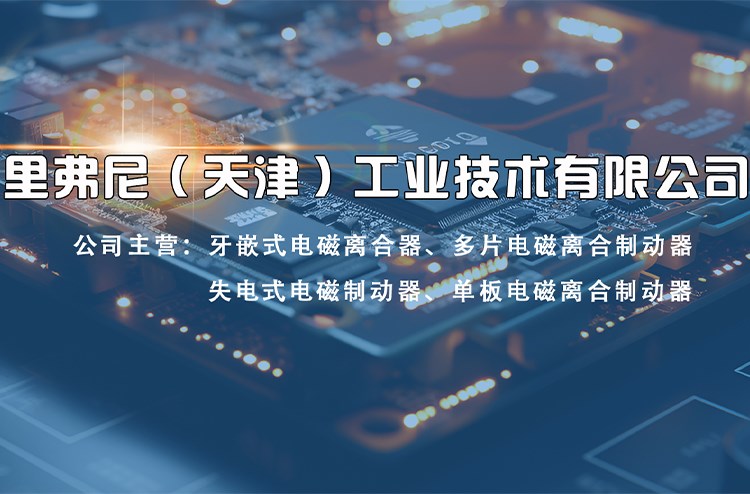 首页banner调用移动端1