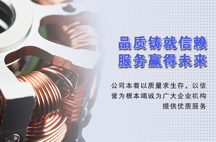 首页banner调用移动端2