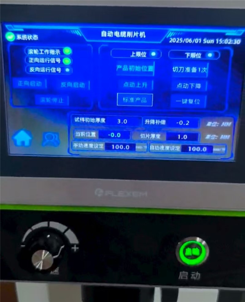 图片27.png