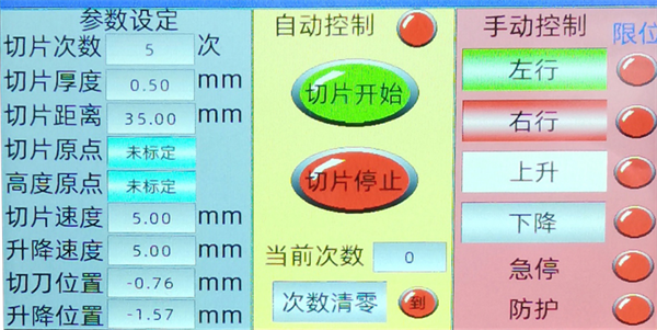图片44.png