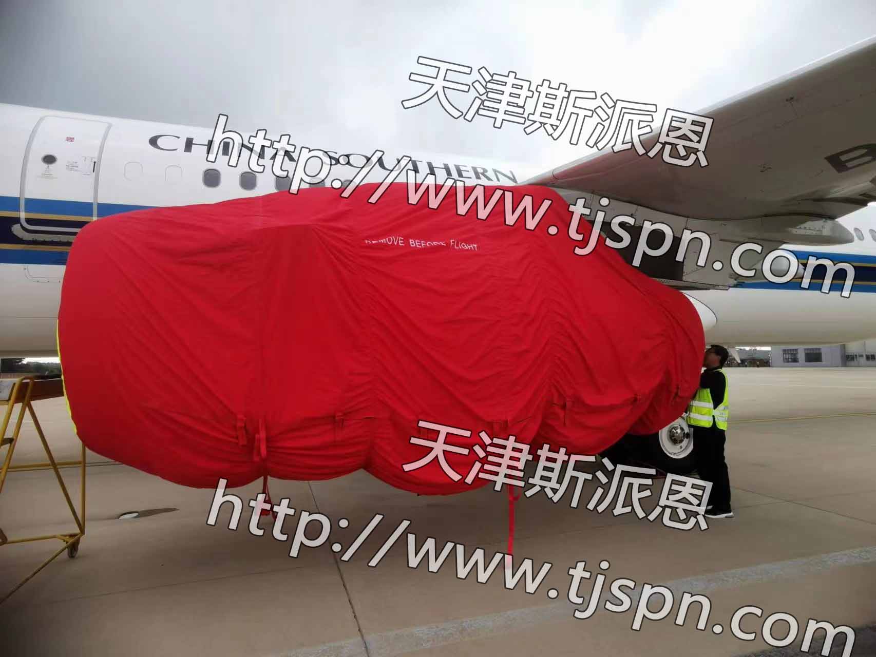 窄体机发动机保护