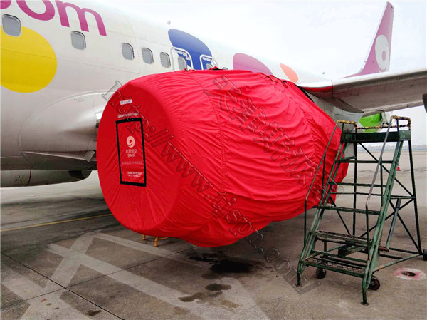 件号：SPN-737NG-BZ 名称：737NG发动机全包布罩2.jpg