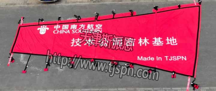 7011ed75-fe9e-4671-a970-fa7f120e4848.jpg