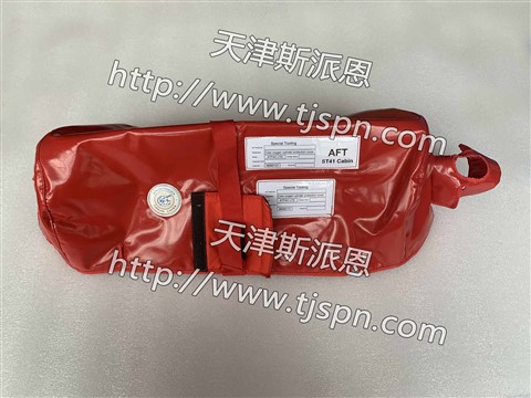 名称：氧气瓶保护  件号：YQP