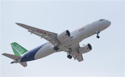C919