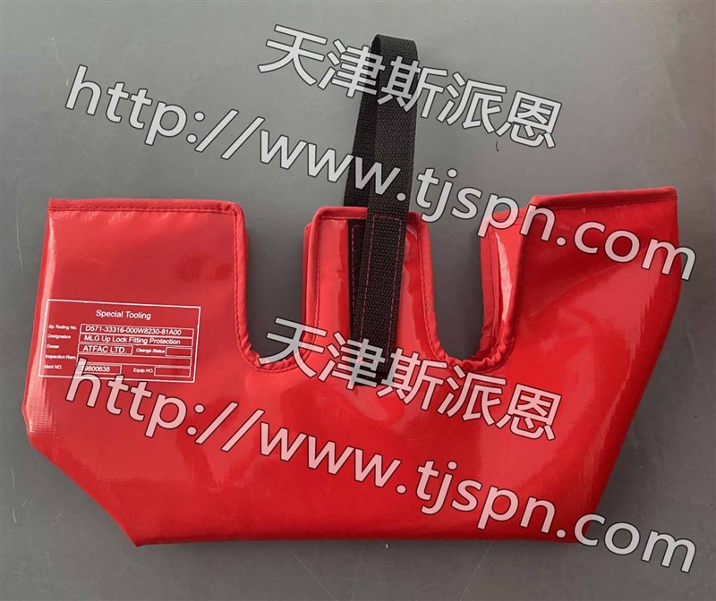 MLG上锁装置保护-1.jpg