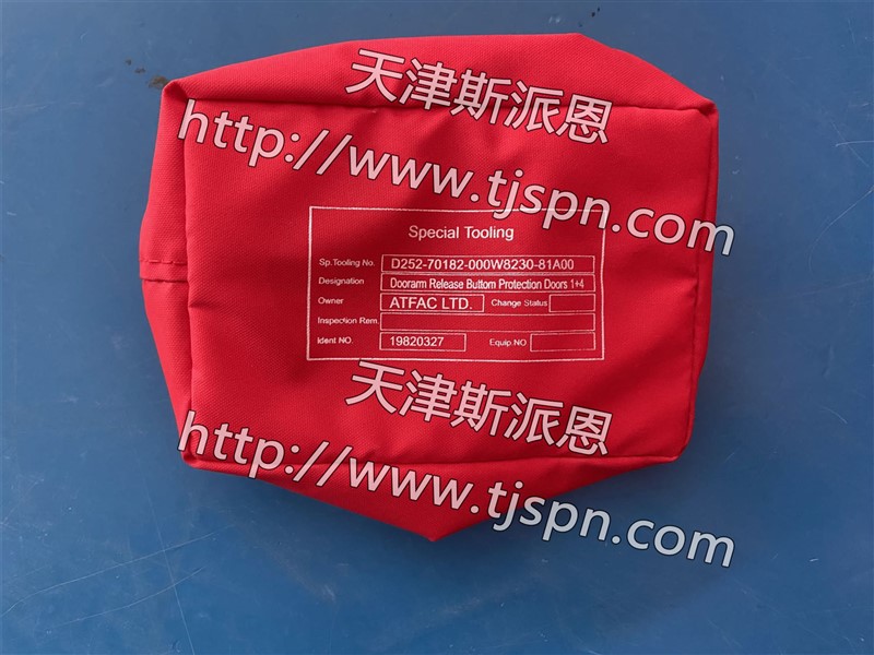 车门扶手释放对接门保护-1.jpg