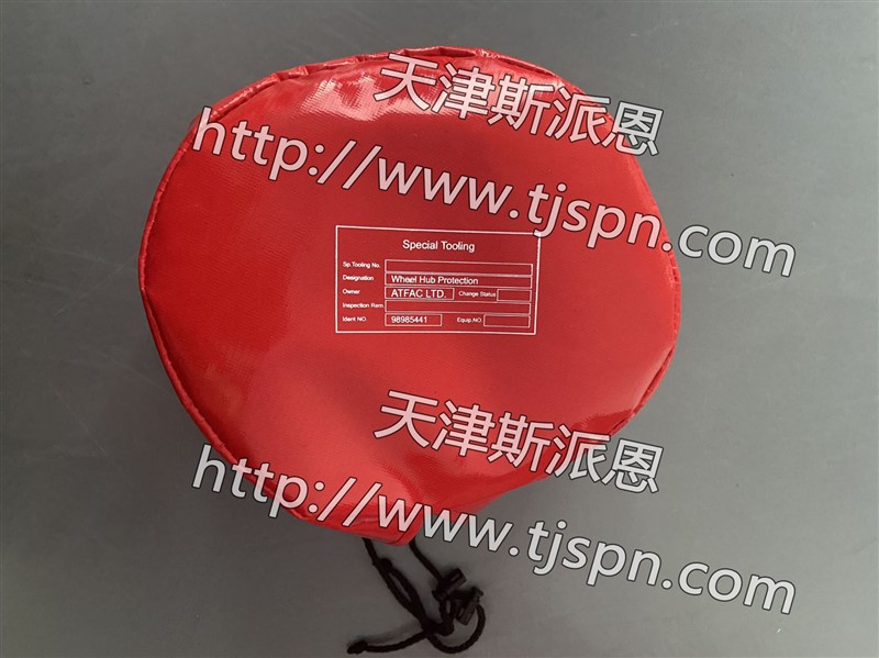 轮毂保护1.jpg