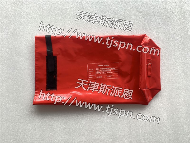 设备头部保护-1.jpg