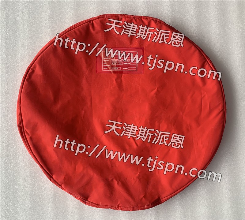 天气雷达保护罩1-1.jpg