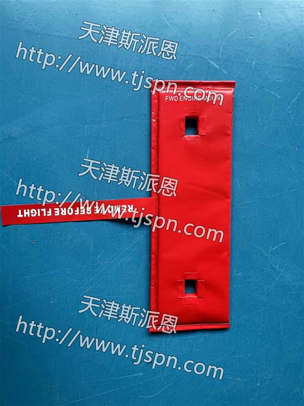 FWD ENGINE MOUNT-1.jpg