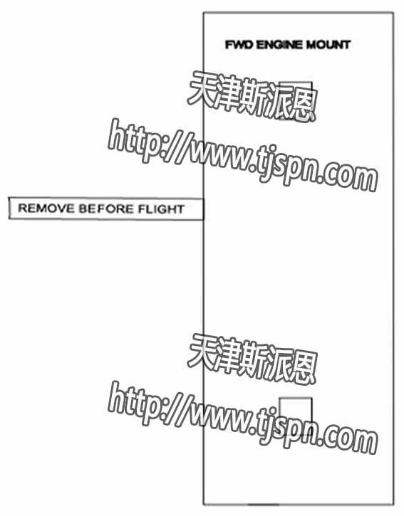 FWD ENGINE MOUNT-2.jpg