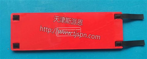 名称：空调管道保护套