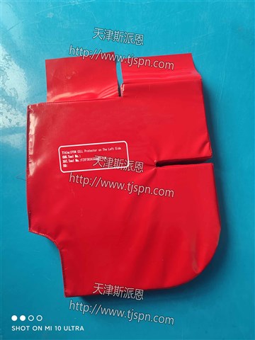 名称：左侧EPDM CELL保护套   件号：EPDM CELL (L)
