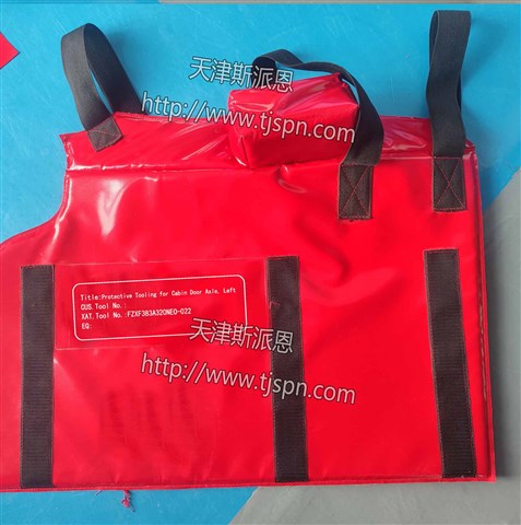 名称：左侧客舱门轴保护套  件号：Cabin Door Axle (L)