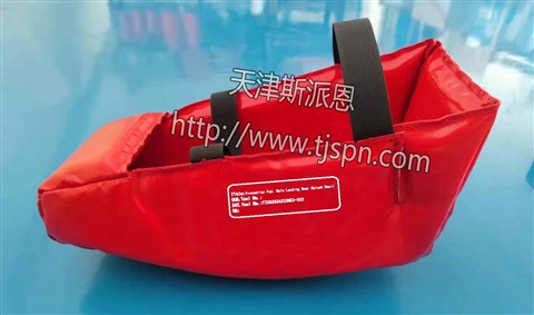 名称：主起落架上锁保护垫（小）