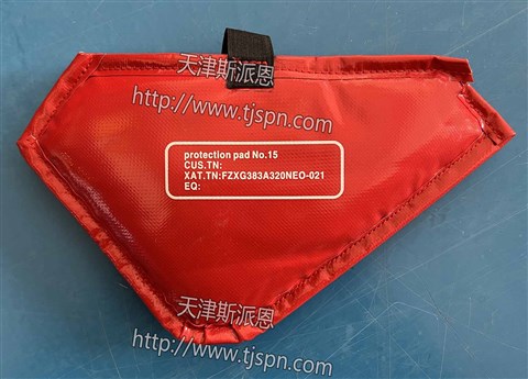 名称：15号保护套
