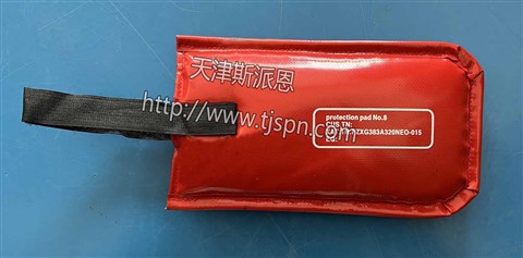 名称：8号保护套
