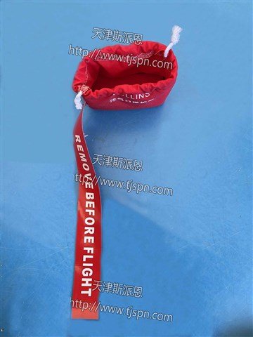 名称：排气口保护罩
