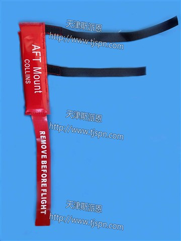 名称：AFT MOUNT保护