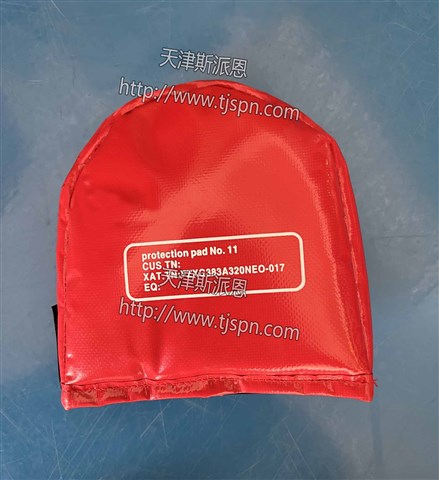 名称：11号保护套