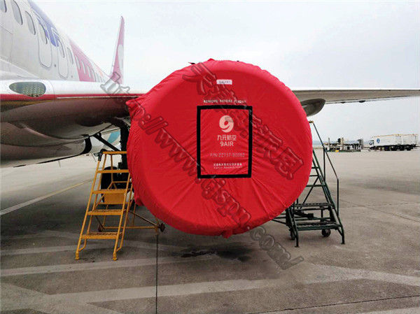 件号：SPN-737NG-BZ 名称：737NG发动机全包布罩.jpg