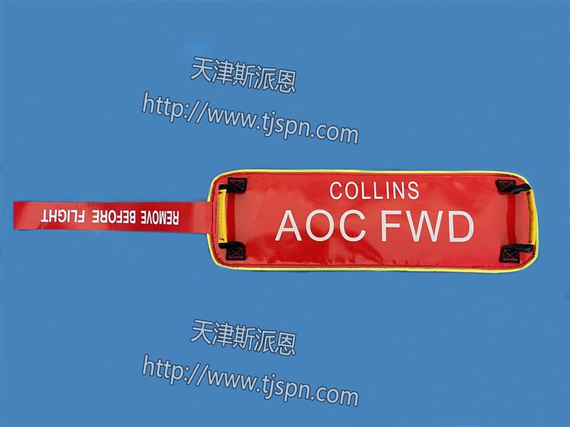AOC FWD-1.jpg