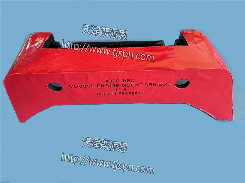 A320 NEO MOUSSE ENGINE MOUNT ARRIERE 3-1-1.jpg