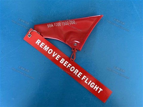 名称：A320迎角传感器保护罩  件号：BY18A320YJ