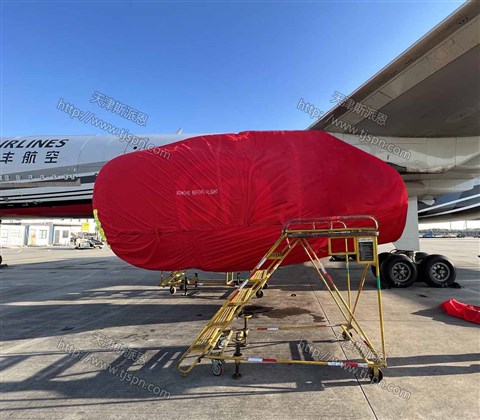 名称：RB211发动机全包保护罩  件号：AZ23RB211QB