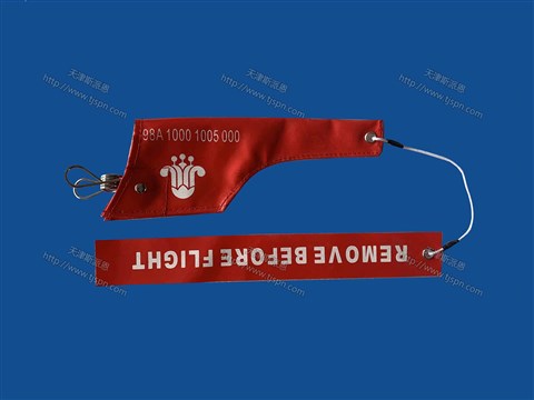 名称：A320皮托管套  件号：AX18A320SQ