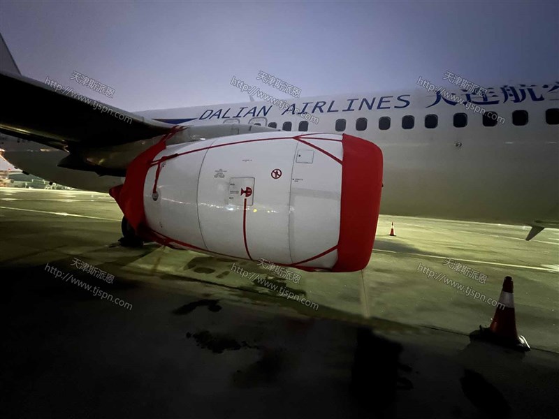 737NG-1.jpg