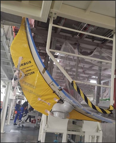 名称：Belly fairing 件号：AZ16BF