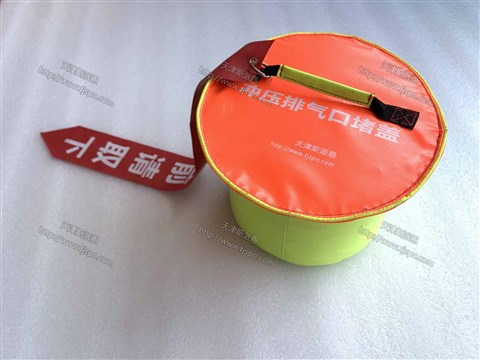 名称：冲压排气口堵盖