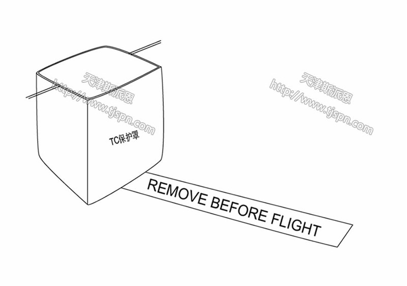 TC保护罩-1.jpg