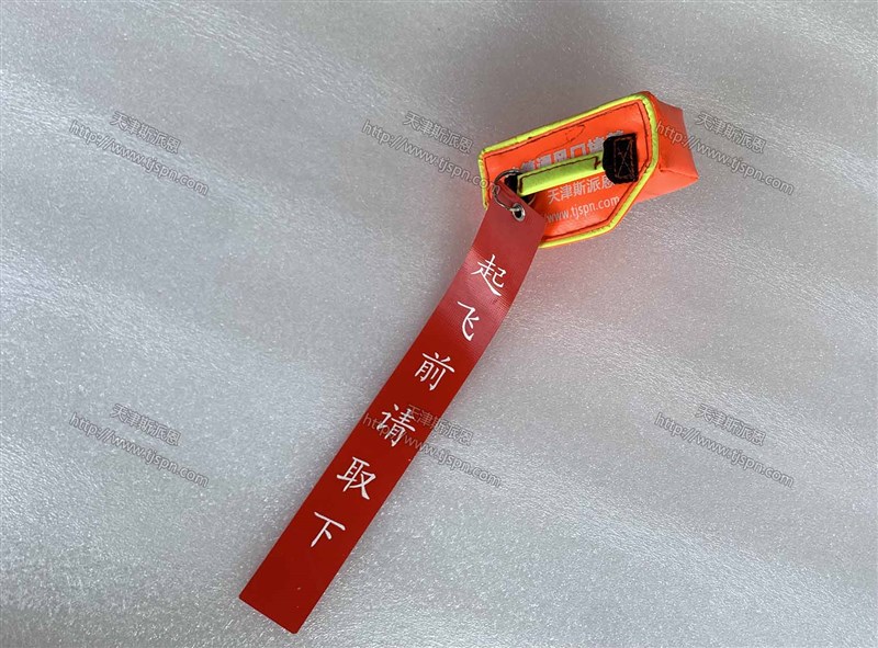 邮箱通风口堵盖-1.jpg