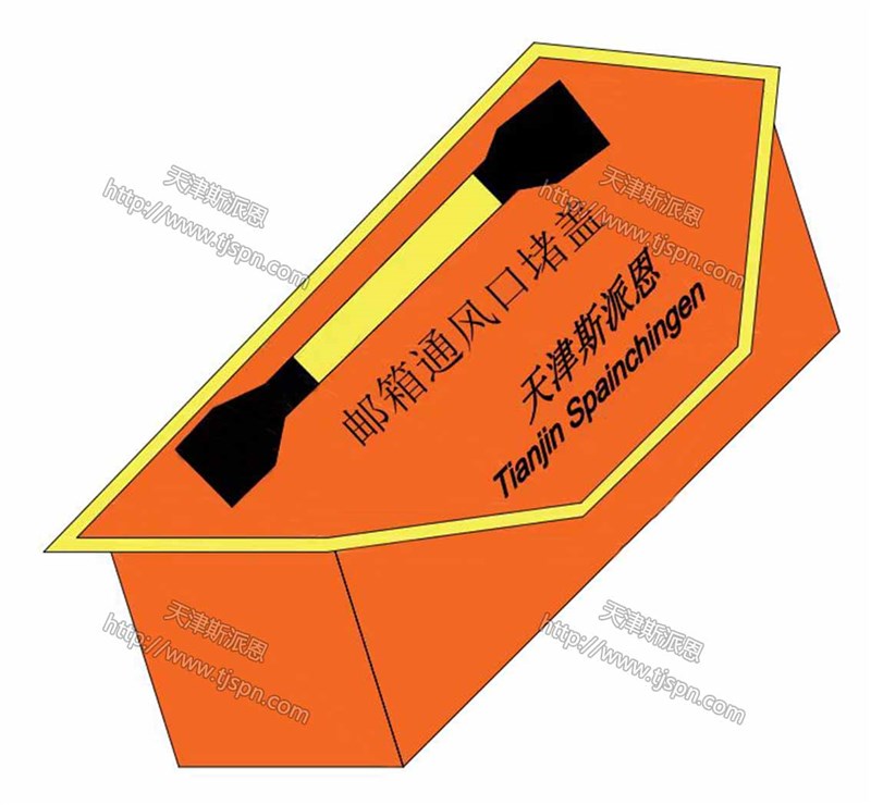 邮箱通风口堵盖1-1.jpg