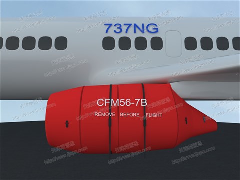 名称：737NG发动机全包保护罩 件号：AX17CFM56-7BQB
