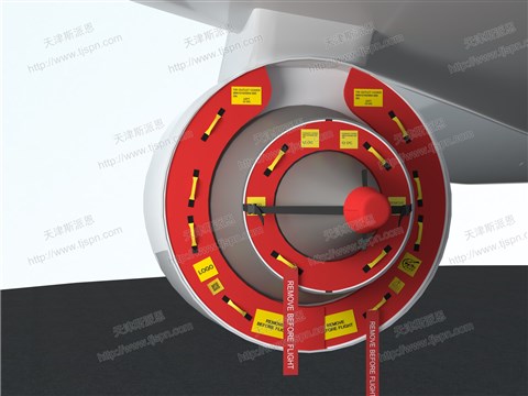 名称：LEAP 1A尾堵保护 件号：AY19LEAP1AWD