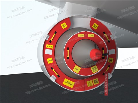 名称：737NG尾堵保护-1  件号：AY18CFM56-7BSWD